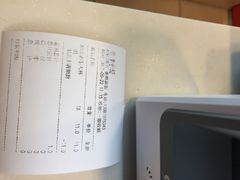 -CoCo都可(新街店)