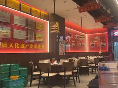 -肖记公安牛肉鱼杂馆·省级非物质文化遗产(江汉路直营店)