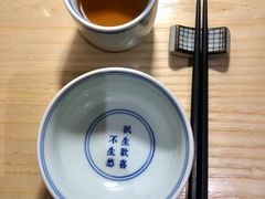 -十二舍·湯物素煮(江泰潤政店)