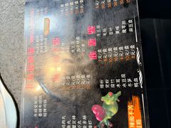 -北龙火锅店(燕山大街店)