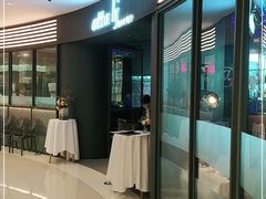 -atta bj(国贸商城店)