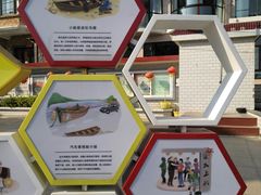-枸杞岛