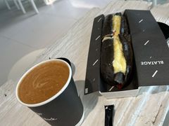 -BLATAGE COFFEE