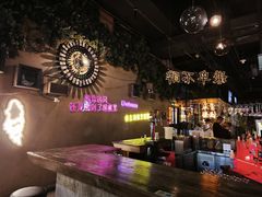 -胡桃里乐队酒馆(广州塔店)