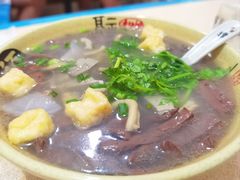 鸭血粉丝汤-笑云开汤包店(网巾市店)