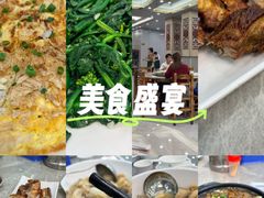 -银峰农庄·特色烧鸡·鲜无花果浸鸡