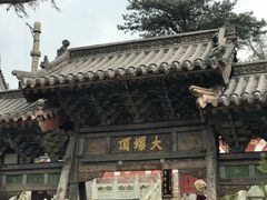 -五台山风景名胜区