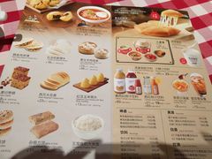 菜单-西贝莜面村(镇江苏宁广场店)