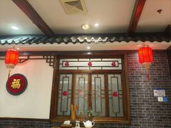 -春满园·邯郸菜发祥地(滏东店)