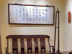 -梅龙镇酒家(南京西路总店)