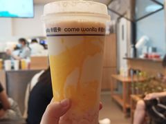 -卡旺卡(步行街一店)