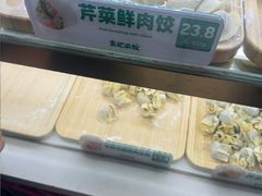 -袁记云饺(殷高西路店)