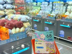 -天虹购物中心(深圳龙华店)