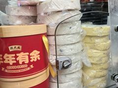 -沈大成(南京东路店)