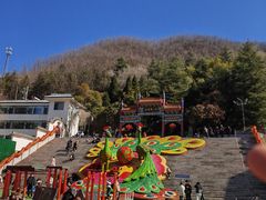 -鸡冠洞风景区