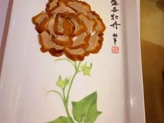 -北京全聚德(王府井店)