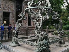 -紫金山天文台