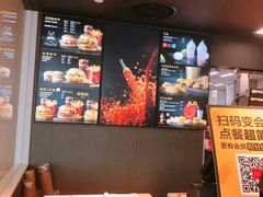 -麦当劳(吴中大道店)