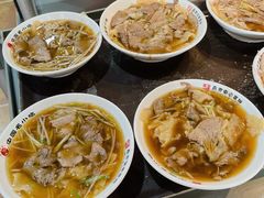 -直隶安家牛肉罩饼(七一路店)