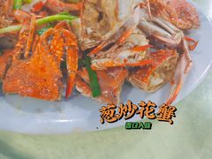 -源海渔村·现捞海鲜(大角湾店)