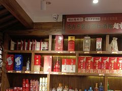 -杨记隆府(时代天街店)