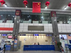 -昌都邦达机场