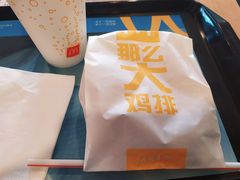 -麦当劳(河北唐山光明路餐厅)