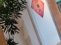 -Cafe on warm(丹霞店)