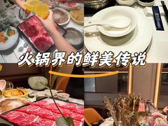 -海月轩海鲜豆捞(紫金塔店)