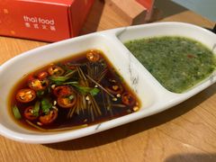 -生如夏花泰式火锅(鹭洲里店)