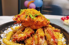 Breeze Bay Fried Stone Crab