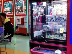 -爱玩嘉年华(龙湖源著天街店)