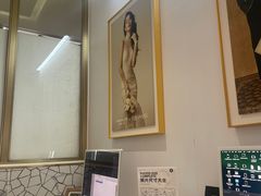 -海马体大师店(广州天汇广场IGC大师店)
