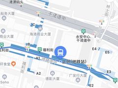-上环(地铁站)