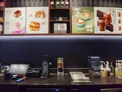 -星巴克臻选(北京富力家园店)