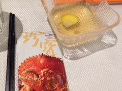-珍宝海鲜(东海岸海鲜中心)
