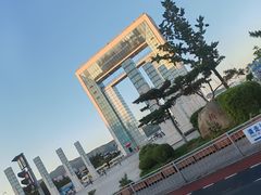 -幸福门