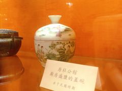 -老洋房花园饭店(绍兴路店)