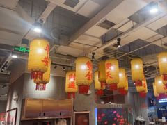 -朱光玉火锅馆(正弘城店)