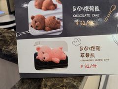 -SUBWAY赛百味(燕莎奥莱店)