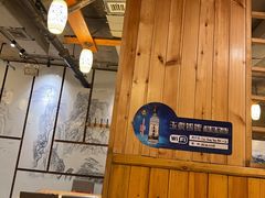 -老康火锅(桥南街店)
