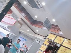-晓马鸭店(新芜路店)