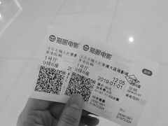 -大世界影城(无锡江南大悦城IMAX激光店)
