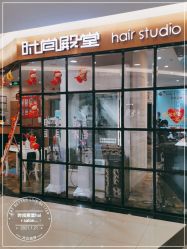 -时尚殿堂hair salon