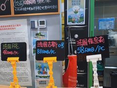 -HIHE Bistro·Oyster Bar(华熙live店)