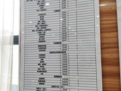 -美年大健康体检中心(太阳宫分院)