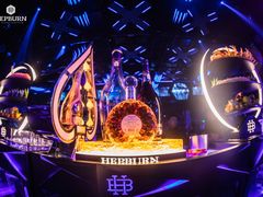 -简奥斯汀·赫本酒吧