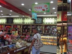 -老城隍庙食品商店(豫园商城店)