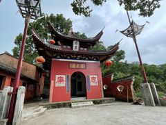 -东钱湖小普陀景区