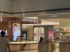 -王府井百货(总府店)